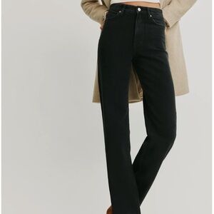 Wilder wide leg jeans